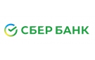 Банк Сбербанк России в Сергиевском